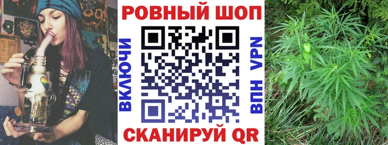 Купить наркоту Раменское ГАШ  АМФЕТАМИН  Галлюциногенные грибы  МЕФ  Конопля  COCAIN 