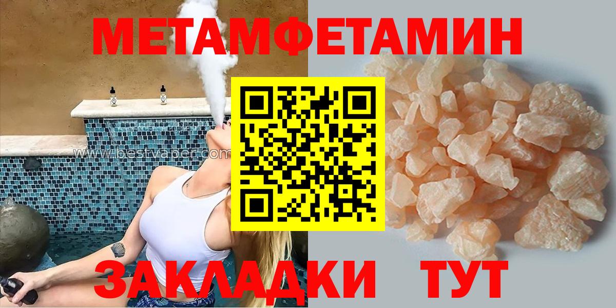 АМФ 98% Раменское