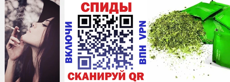 БУТИРАТ оксибутират  Раменское 