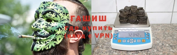 винт Абдулино