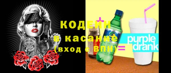 метадон Алзамай