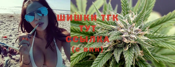 трава Алексеевка