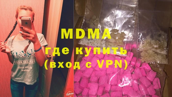 первитин Алексин