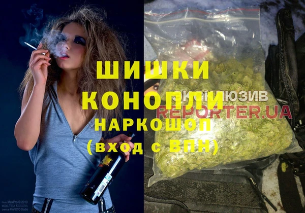 первитин Алексин
