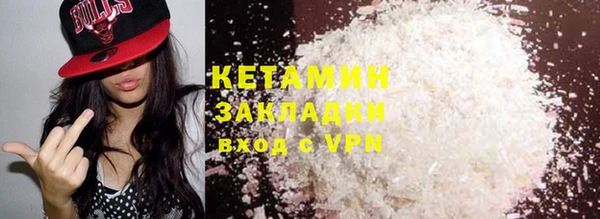 метадон Алзамай