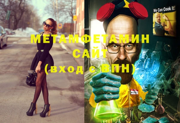 метадон Алзамай