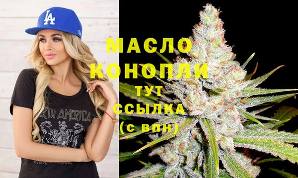 метадон Алзамай