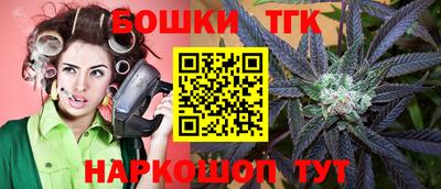 кокаин перу Ачхой-Мартан