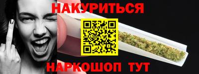 кокаин перу Ачхой-Мартан