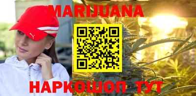 кокаин перу Ачхой-Мартан