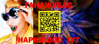 кокаин перу Ачхой-Мартан