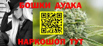 кокаин перу Ачхой-Мартан