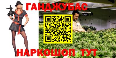 кокаин перу Ачхой-Мартан
