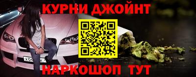 меф VHQ Баксан