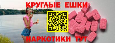 кокаин перу Ачхой-Мартан