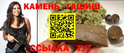 jwh Аша