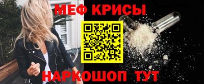 кокаин перу Ачхой-Мартан