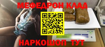 кокаин перу Ачхой-Мартан