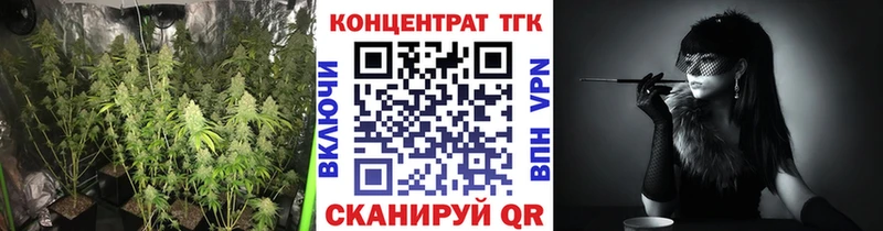 ТГК вейп  hydra сайт  Раменское  где купить  